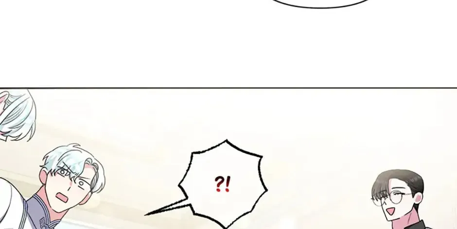 Taming My Villainous Little Brother Chapter 23 page 50 - 