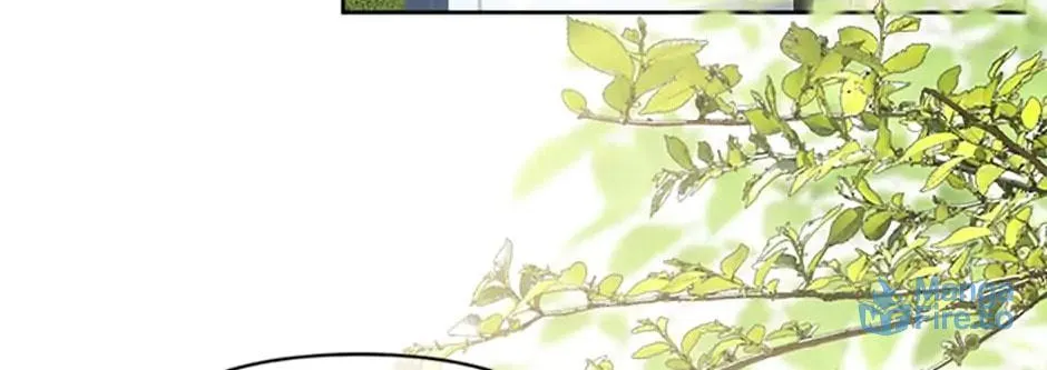Taming My Villainous Little Brother Chapter 24 page 66 - 