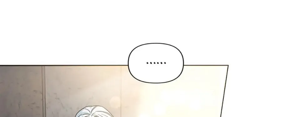 Taming My Villainous Little Brother Chapter 25 page 104 - 