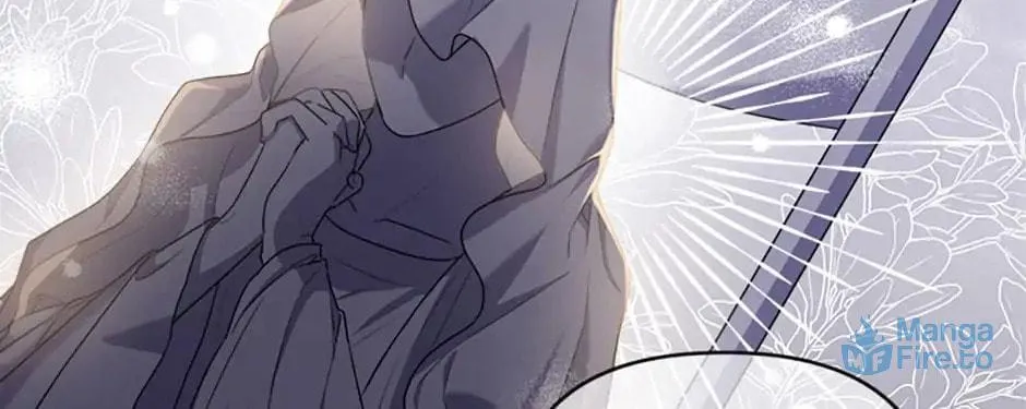 Taming My Villainous Little Brother Chapter 25 page 108 - 