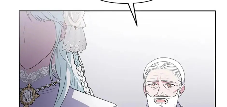 Taming My Villainous Little Brother Chapter 25 page 16 - 