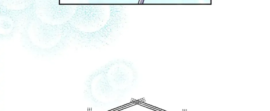 Taming My Villainous Little Brother Chapter 25 page 40 - 