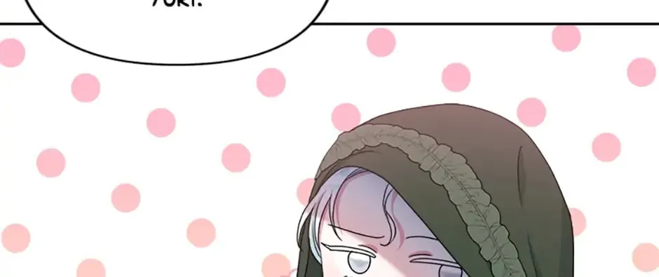Taming My Villainous Little Brother Chapter 27 page 16 - 