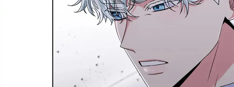 Taming My Villainous Little Brother Chapter 29 page 44 - 