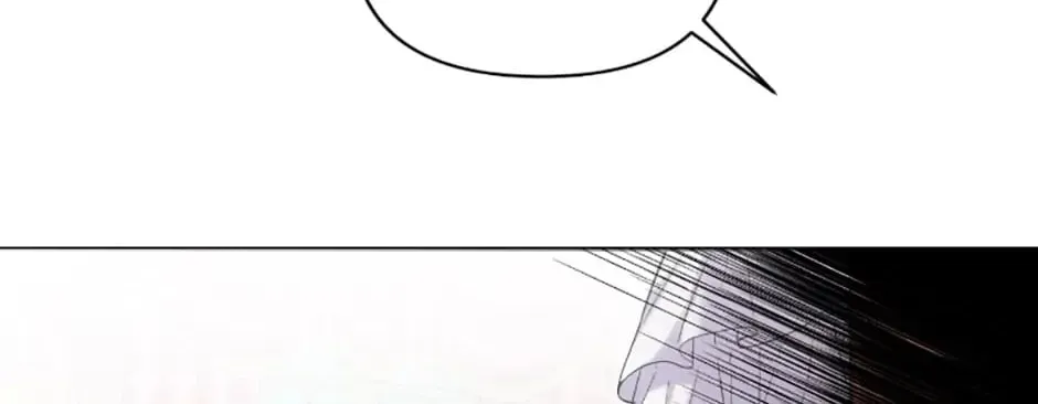 Taming My Villainous Little Brother Chapter 3 page 80 - 