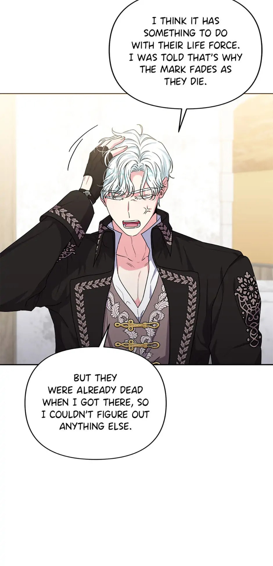 Taming My Villainous Little Brother Chapter 32 page 80 - 