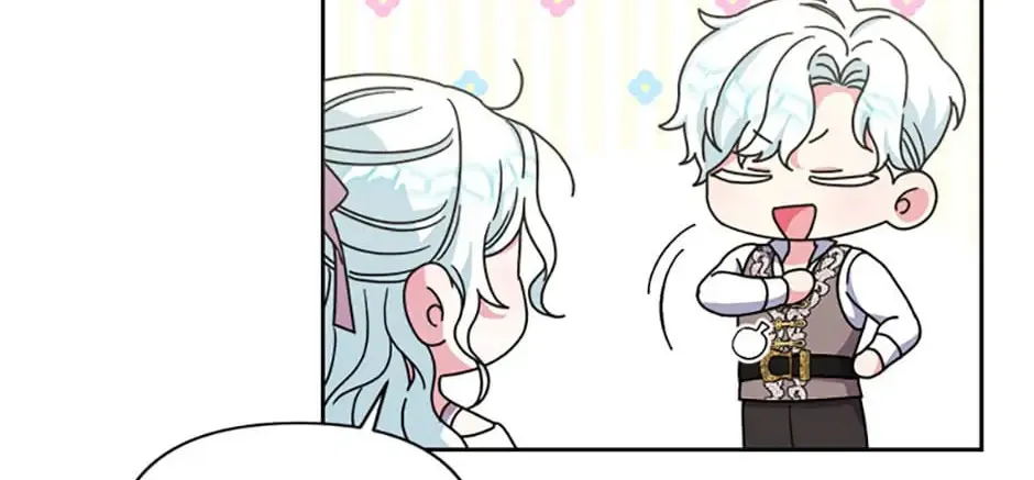 Taming My Villainous Little Brother Chapter 33 page 82 - 