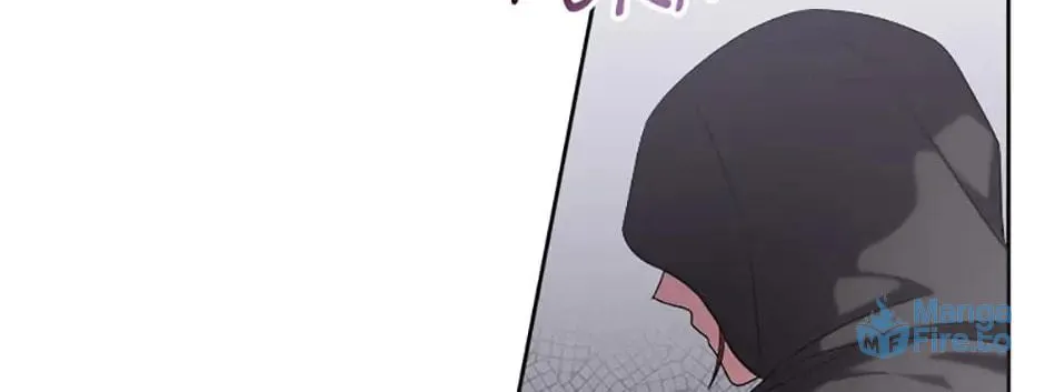 Taming My Villainous Little Brother Chapter 33 page 96 - 