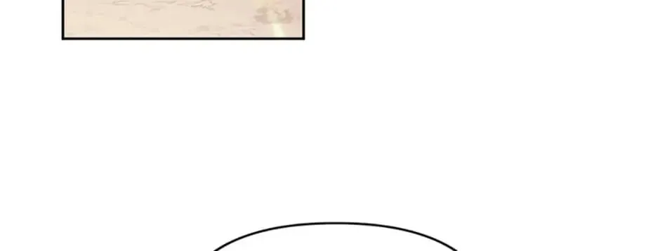 Taming My Villainous Little Brother Chapter 34 page 124 - 