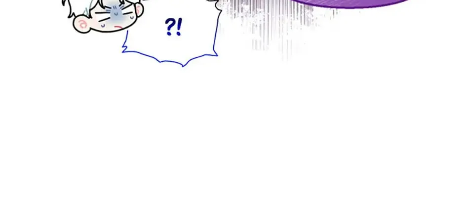 Taming My Villainous Little Brother Chapter 38 page 56 - 