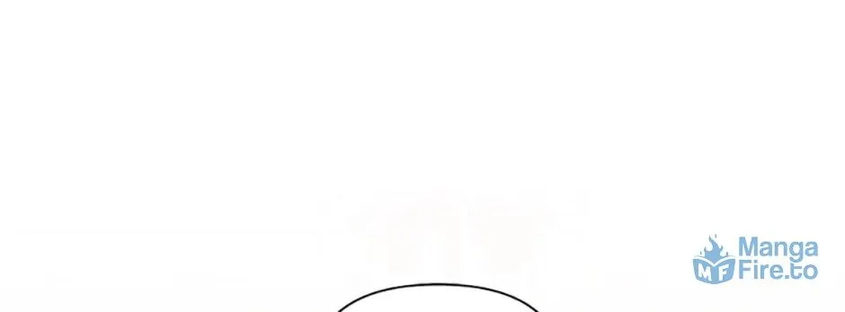 Taming My Villainous Little Brother Chapter 4 page 84 - 