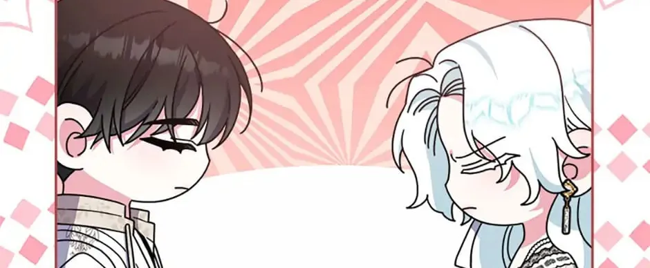Taming My Villainous Little Brother Chapter 41 page 130 - 