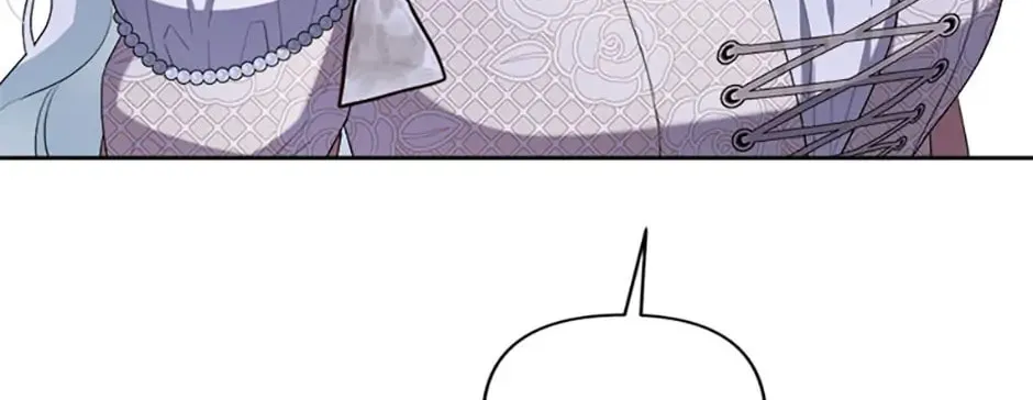 Taming My Villainous Little Brother Chapter 41 page 22 - 