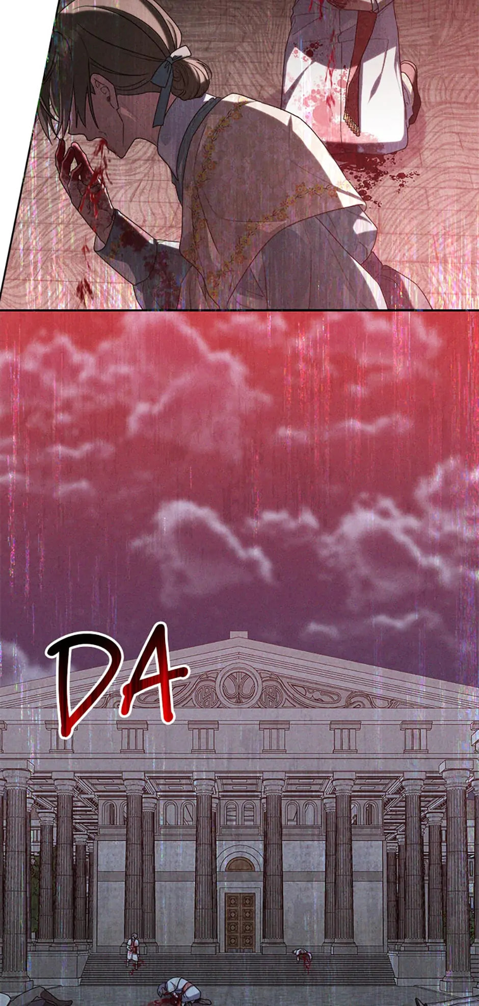 Taming My Villainous Little Brother Chapter 42 page 58 - 