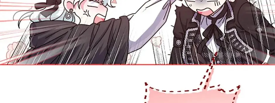 Taming My Villainous Little Brother Chapter 44 page 76 - 