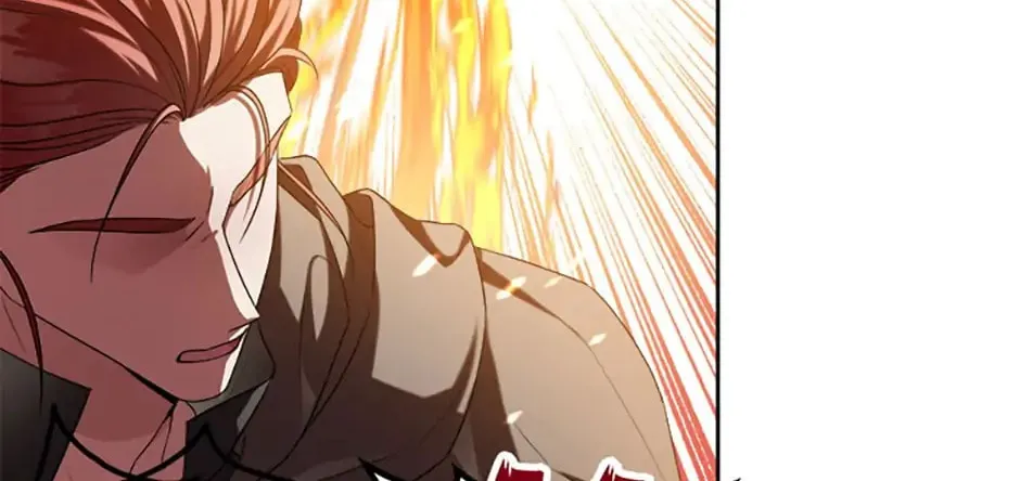 Taming My Villainous Little Brother Chapter 46 page 32 - 