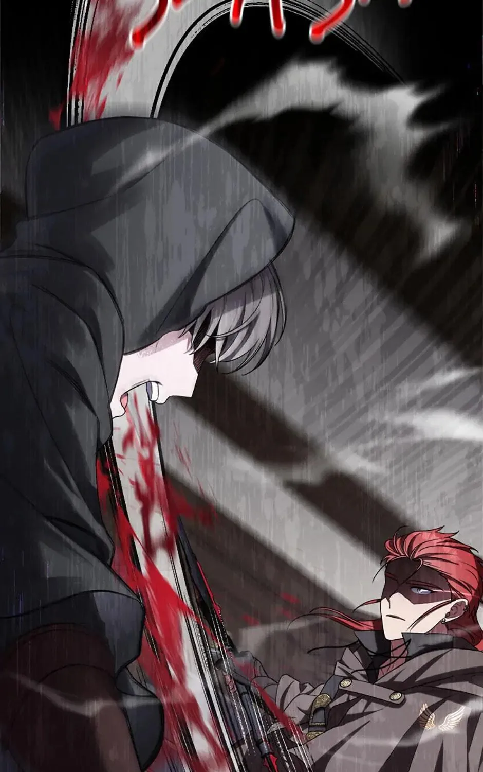 Taming My Villainous Little Brother Chapter 46 page 53 - 