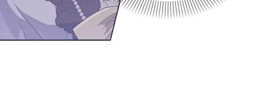 Taming My Villainous Little Brother Chapter 47 page 122 - 