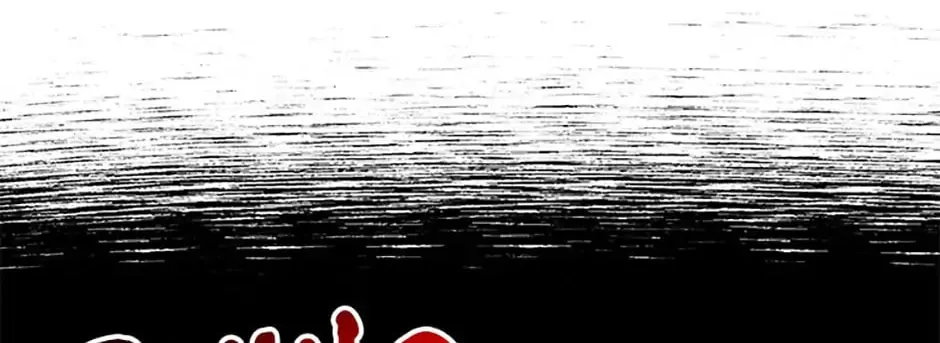 Taming My Villainous Little Brother Chapter 47 page 130 - 