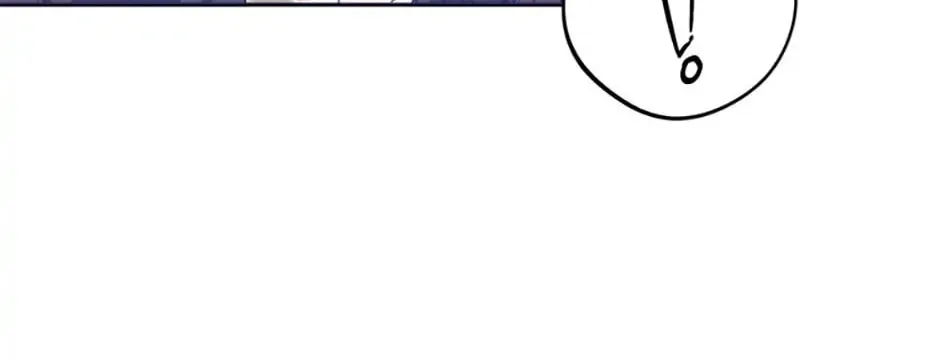 Taming My Villainous Little Brother Chapter 48 page 44 - 