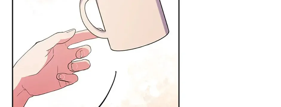 Taming My Villainous Little Brother Chapter 49 page 16 - 