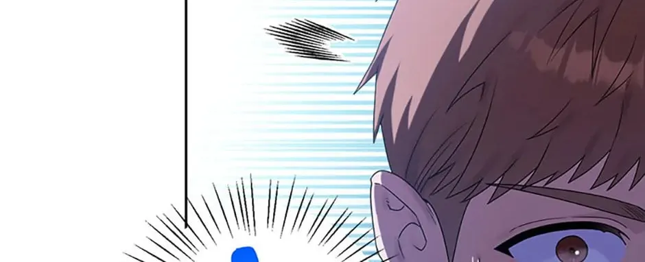 Taming My Villainous Little Brother Chapter 49 page 86 - 