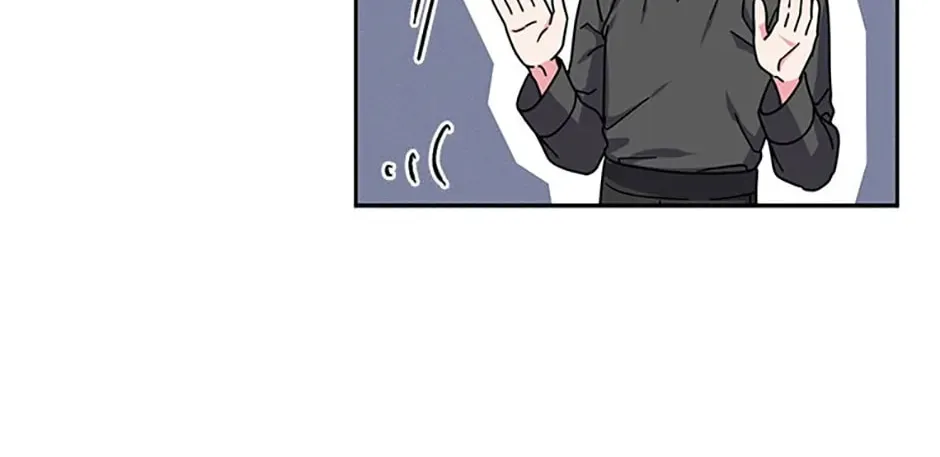 Taming My Villainous Little Brother Chapter 50 page 82 - 