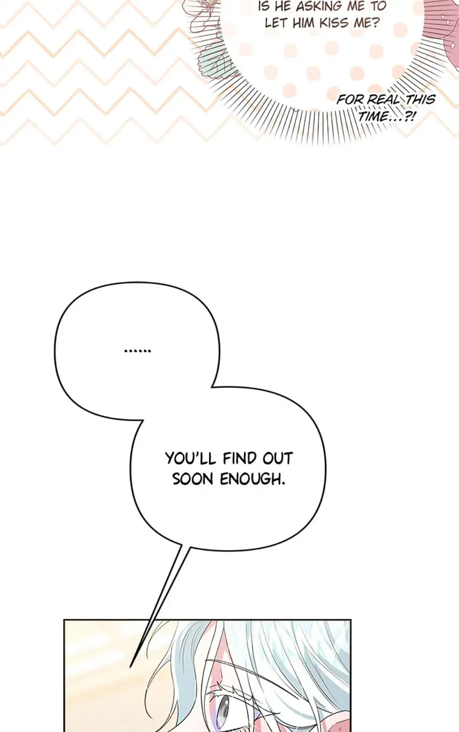 Taming My Villainous Little Brother Chapter 52 page 25 - 
