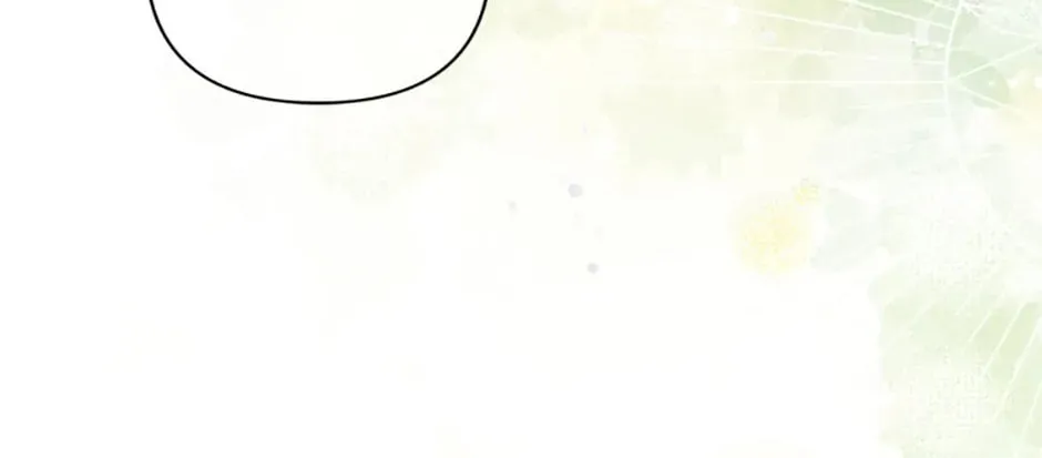 Taming My Villainous Little Brother Chapter 52 page 86 - 