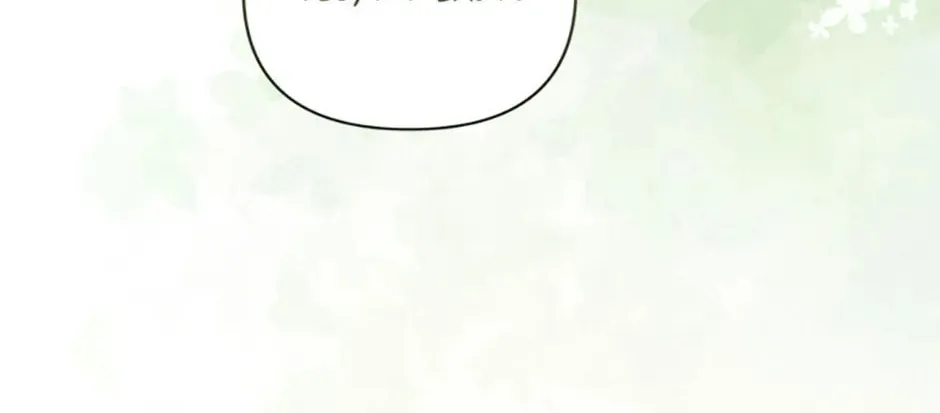 Taming My Villainous Little Brother Chapter 52 page 88 - 