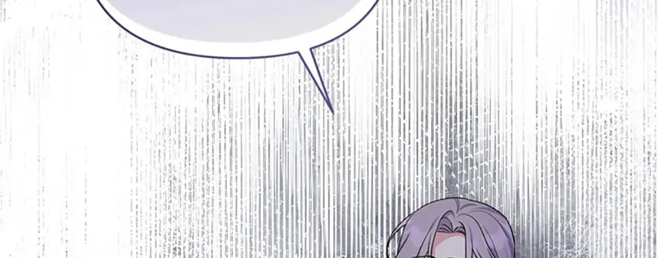 Taming My Villainous Little Brother Chapter 54 page 112 - 