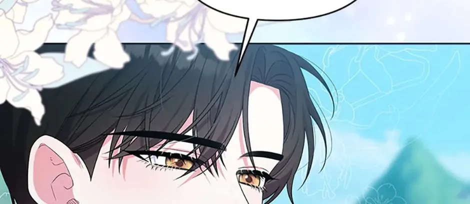Taming My Villainous Little Brother Chapter 54 page 82 - 