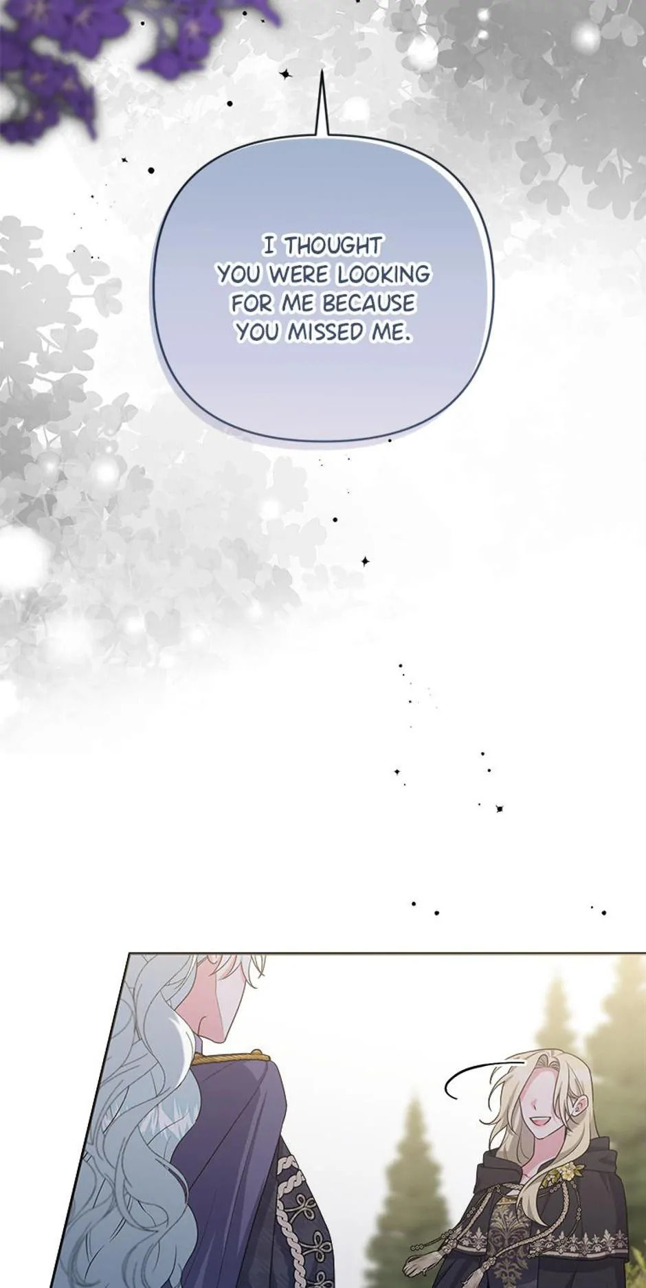 Taming My Villainous Little Brother Chapter 55 page 25 - 