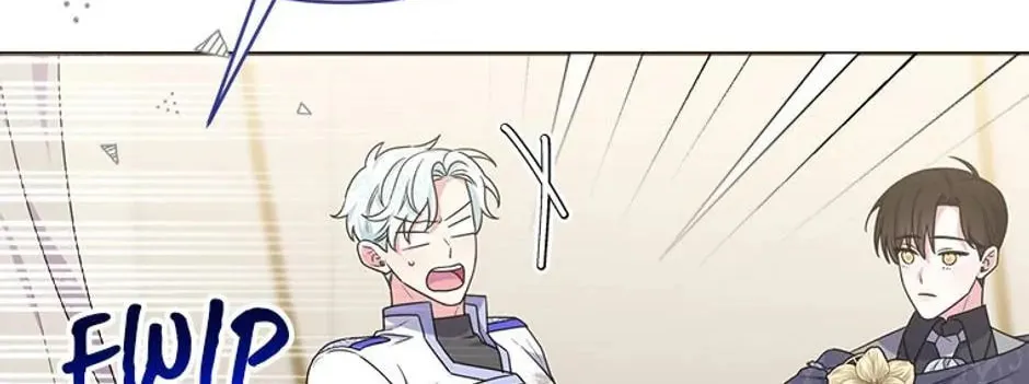 Taming My Villainous Little Brother Chapter 56 page 104 - 