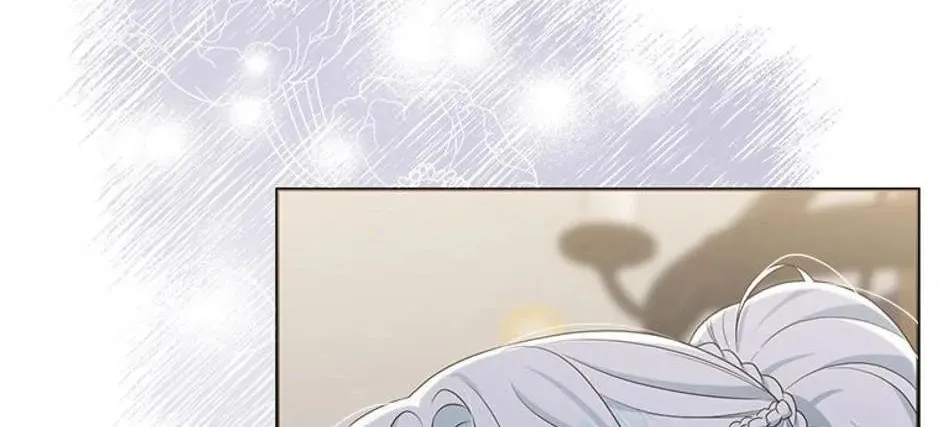 Taming My Villainous Little Brother Chapter 56 page 4 - 
