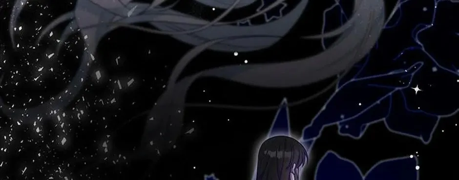 Taming My Villainous Little Brother Chapter 56 page 80 - 