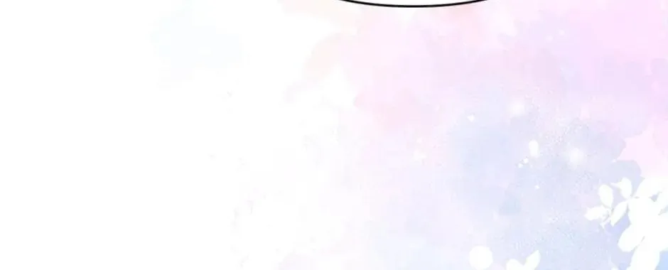 Taming My Villainous Little Brother Chapter 57 page 104 - 