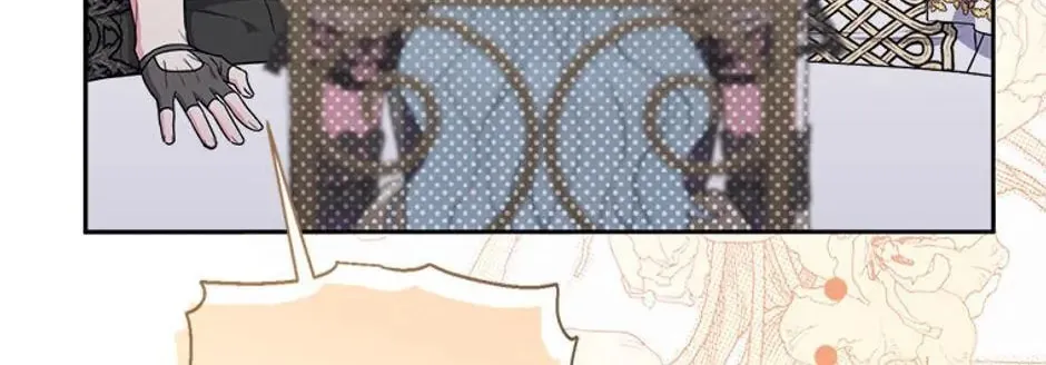 Taming My Villainous Little Brother Chapter 57 page 128 - 