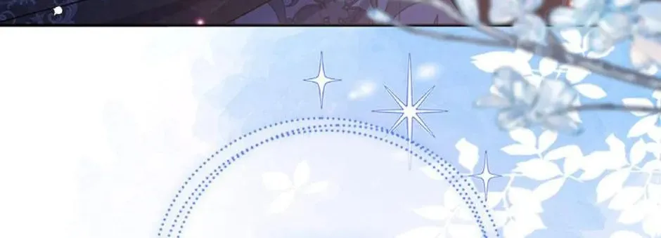 Taming My Villainous Little Brother Chapter 57 page 170 - 