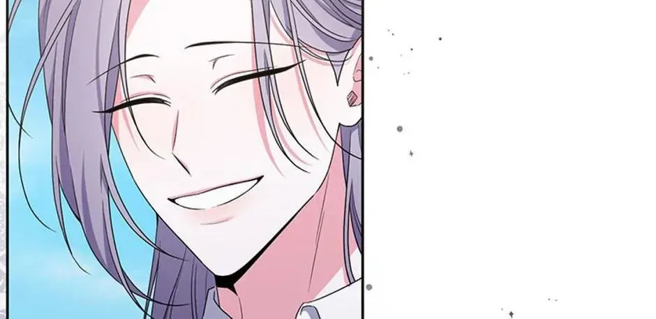 Taming My Villainous Little Brother Chapter 57 page 4 - 
