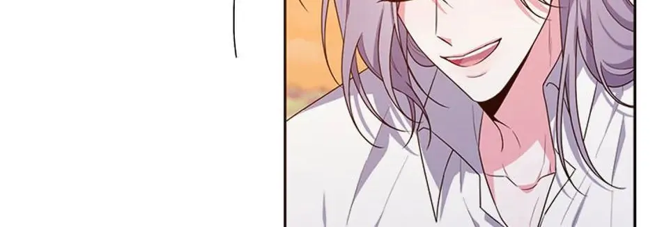 Taming My Villainous Little Brother Chapter 57 page 44 - 