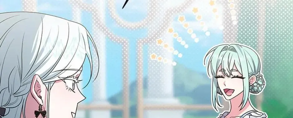 Taming My Villainous Little Brother Chapter 57 page 88 - 