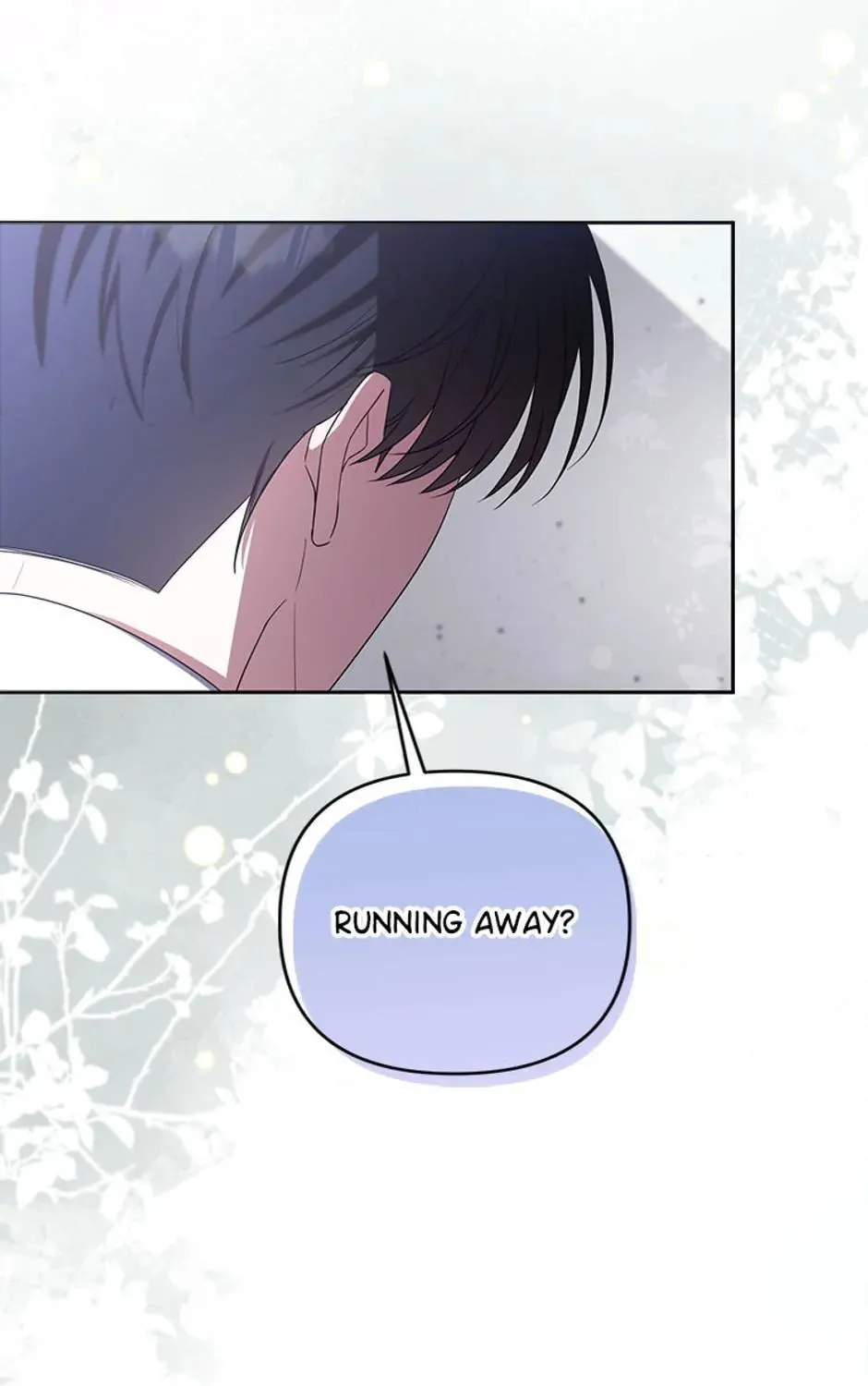 Taming My Villainous Little Brother Chapter 58 page 15 - 