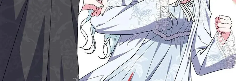 Taming My Villainous Little Brother Chapter 58 page 28 - 