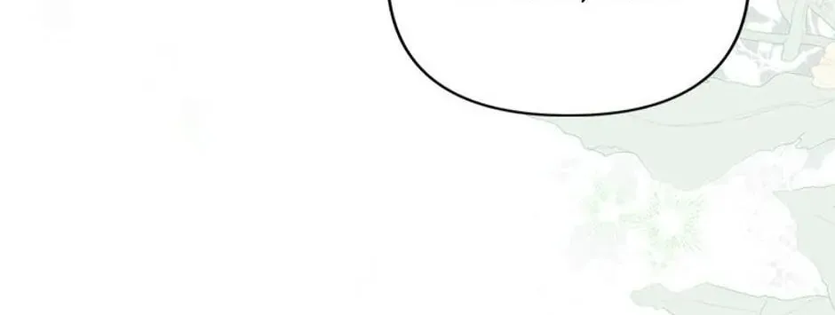 Taming My Villainous Little Brother Chapter 58 page 50 - 