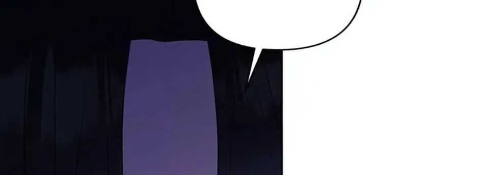Taming My Villainous Little Brother Chapter 58 page 74 - 