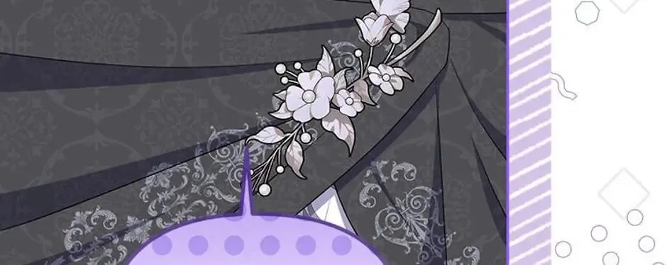 Taming My Villainous Little Brother Chapter 58 page 88 - 