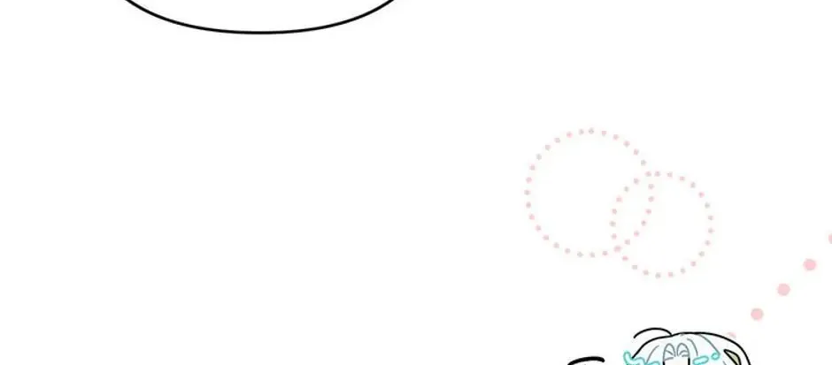 Taming My Villainous Little Brother Chapter 59 page 110 - 