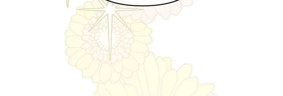 Taming My Villainous Little Brother Chapter 59 page 16 - 