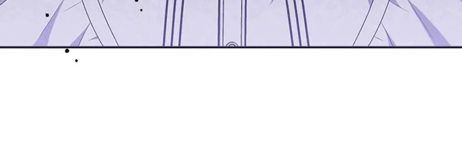 Taming My Villainous Little Brother Chapter 59 page 22 - 